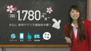 応募作品一覧 一般社団法人 日本ケーブルテレビ連盟